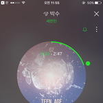[세븐틴] 애들은 그저 음악하는게행복한애들이니까
