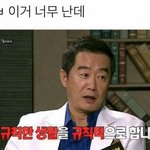 [댓글부탁해] 단발병.....