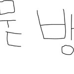 [뷰티<b>판</b>] 노세범말고 <b>다른</b> 파우더팩트 ㅊㅊ좀
