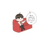 [백현] 왜 백현이 안주고 혼자 먹었니 ?