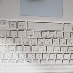 [회사생활] 새로산 노트북