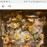 [EXO] 찬열이 <b>빼빼</b>로만들었나봄