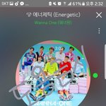 [워너원] 워너원 굿즈 만들어보고 싶은데