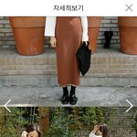[댓글부탁해] 옷 <b>색</b> 좀 봐 주라 ㅠㅠ 잘못 눌러서 삭제했어