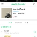[모두드루와] 아이유 같은 <b>가수</b>