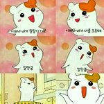 [19] 얘들아나키스하다가큰일날뻔함ㅋㅋㅋ