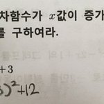 [10대의성] 나 오늘 <b>산부</b>인가 갔다왓어