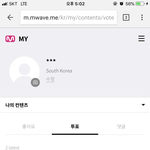 [방탄소년단] 망마 좀 <b>이상해</b>