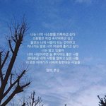 [댓글부탁해] 슬프거나 <b>잔잔</b>한 팝송 추천 해주라 ㅠ