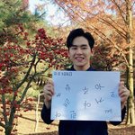[이호원] 호스타<b>그램</b> 업뎃