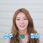 이번 2017 <b>MAMA</b> 신인상 누가 받을거같아?