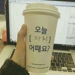 [드루와] 근데 고등학교 <b>쌤들</b>이랑 친해지는 법은