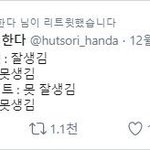[드루와] 학교쌤이 알려준 고3생활