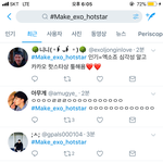 [EXO] <b>최신</b>글 2분 말이더ㅐ냐 ㅅㅂ 니들 쪽팔려서 안하냐?