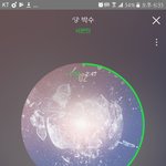 [세븐틴] ㅠㅠㅠㅠ