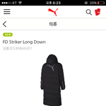 [조언부탁해] 너네 같으면 뭐 살꺼야??