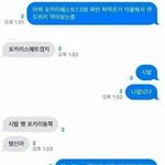 [댓글부탁해] 고등학교 <b>꿀</b><b>팁</b>