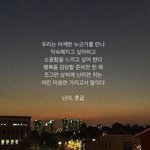 [드루와] 가장 상처 받았던 순간 <b>풀자</b> !