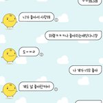 [드루와] 심심이 쏘<b>스윗</b>하다