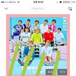 [워너원] 객관적으로 진짜 노래 너무좋아...