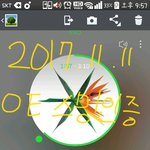 [EXO] 엑소 <b>늦덕</b>인디