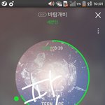 [세븐틴] <b>플디</b> 공지 뜸