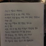 [댓글부탁해] 아디다스 롱패딩살까 <b>퓨마</b>살까