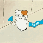 [BTOB] <b>고니</b>고니 지금 큐브 모하는 <b>고니</b>
