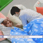 [워너원] 워너원고 미년지녕 <b>케미</b> 박제❤