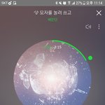 [세븐틴] 오늘 대댓대댓 각인데 하면 안되나....