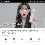 [댓글부탁해] 머리 무슨색이야???