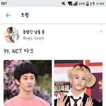 [모두드루와] 추가+) 못생긴<b>남</b>돌봇 쳐돌았나봄ㅋㅋㅋㅋ