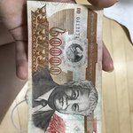 돈 <b>환율</b> 잘문드립니다ㅜㅜ