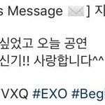 [시우민] 현시간 부릉부릉 근질거리는 시놀연<b>회원들</b> ㅇㅇ