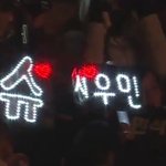 [시우민] 드림콘에서 <b>시우</b>미 슬로건이 똭!