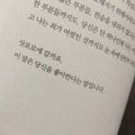 [드루와] 도와줘 한 번만 읽어줘...