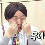 [19] 남자한테 <b>모욕</b>주는말 좀 알려줘