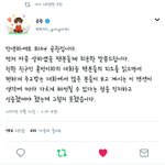 비원에이포 <b>공찬</b> 피드백