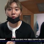 [세븐틴] 타팬입니다