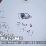 얘들아 제발 이 사진 있는사람 ㅠㅠㅠ