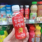 [방탄소년단] 방페 참여하는 이삐!!!!?!?!?????