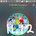 [강다니엘] 171104 드/림콘서트 녤깅이(ㅌㄱㅅㅈㅇ)