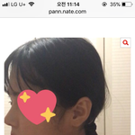 [댓글부탁해] 이 코가 <b>자연</b>이냐?