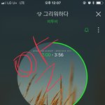 [BTOB] <b>서양</b>수박리뷰창에서 본건데