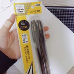 [드루와] +)얘들아 다이소 이거 진짜진짜 좋아