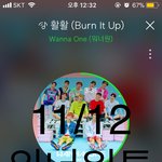 [강다니엘] 어제 맛키에서 옹녤..<b>gif</b>