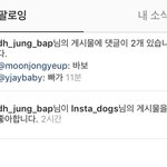 [BAP] 애들 인스타+)