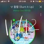 [강다니엘] 게임공지:댓글로!)뒤늦게 맛키보고 있는데,