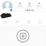 [EXO] 이상태면 인별라이브해도 아무더 못보냐