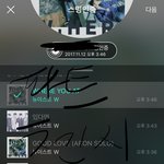 [뉴이스트] 오마이갓 파트<b>체인지</b> 곧 올라올거래